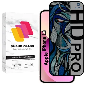 Shahr Glass LITOPRV Privacy Screen Protector Suitable For Apple iPhone 13