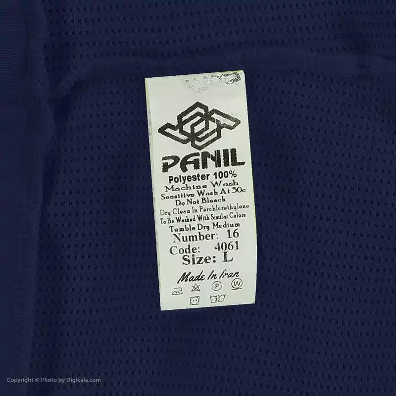 نیم تنه ورزشی زنانه پانیل کد 4061NA