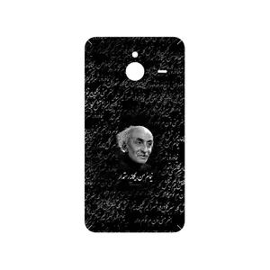 MAHOOT Nima Yooshij Cover Sticker for Microsoft Lumia 640 XL