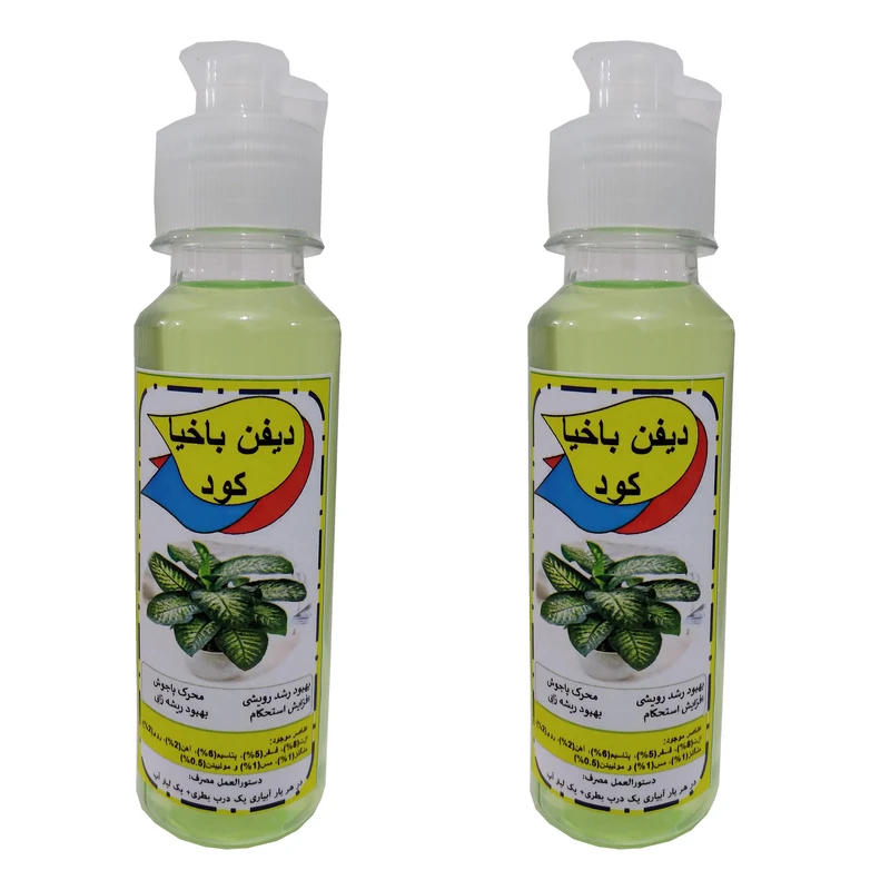 کود مایع دیفن باخیا مدل Easy to Use حجم 120 میلی لیتر بسته دو عددی 