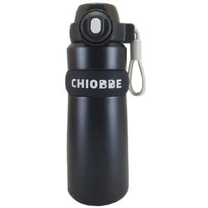 تراول ماگ مدل نی دار طرح chiobbe گنجایش 0.56 لیتر
