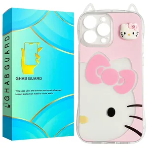 Ghab Guard HKGG Cover for Apple iPhone 15 Pro