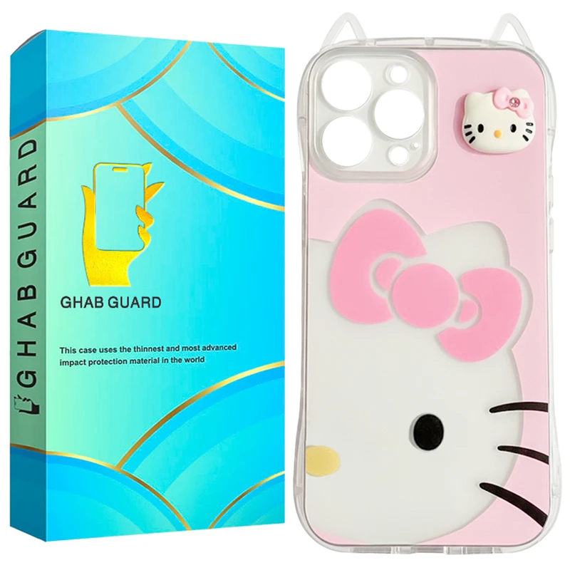  کاور قاب گارد مدل HKGG مناسب برای گوشی موبایل اپل iPhone 15 Pro Max  