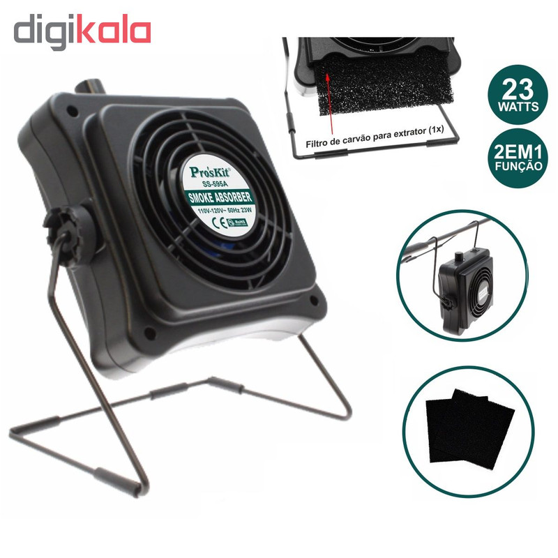 فن رومیزی پروسکیت مدل SS-595B