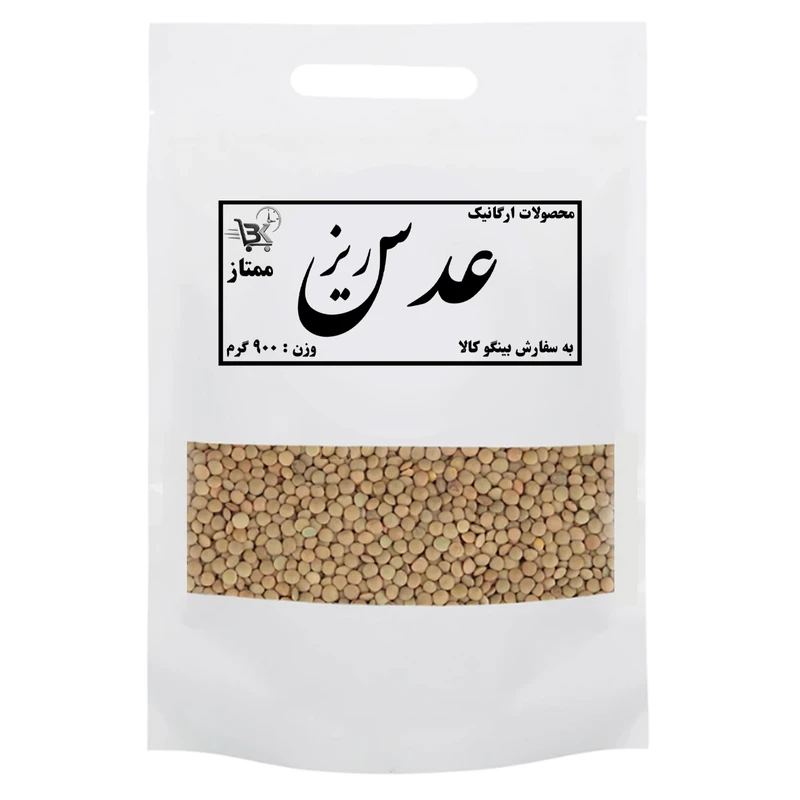 عدس ریز ممتاز بینگوکالا - ۹۰۰ گرم