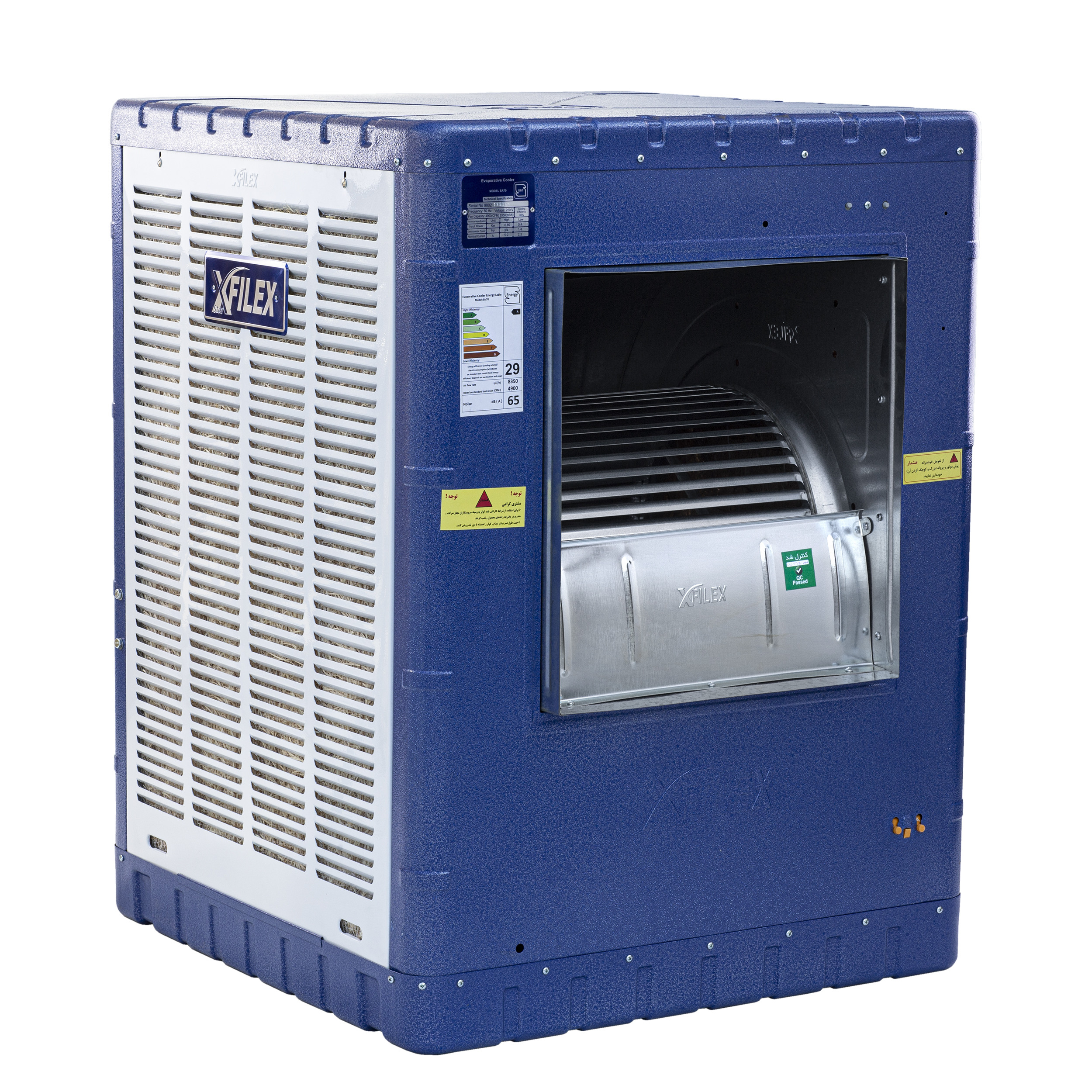 کولر آبی 7000 فیلکس استار مدل SA70 کولر آبی 7000 فیلکس استار مدل SA70