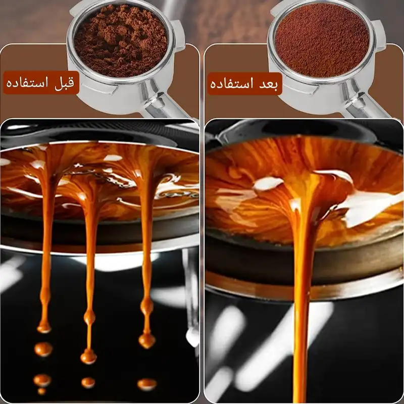 نیدل قهوه مدل wood wdt t9