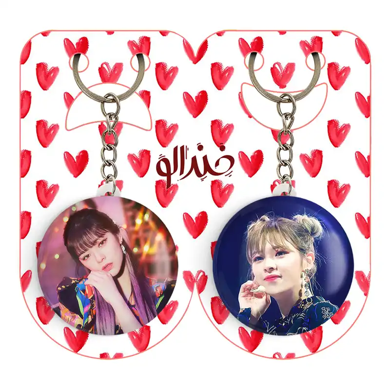 جاکلیدی خندالو مدل جونگیون گروه توایس TWICE کد 1985619864 مجموعه 2 عددی