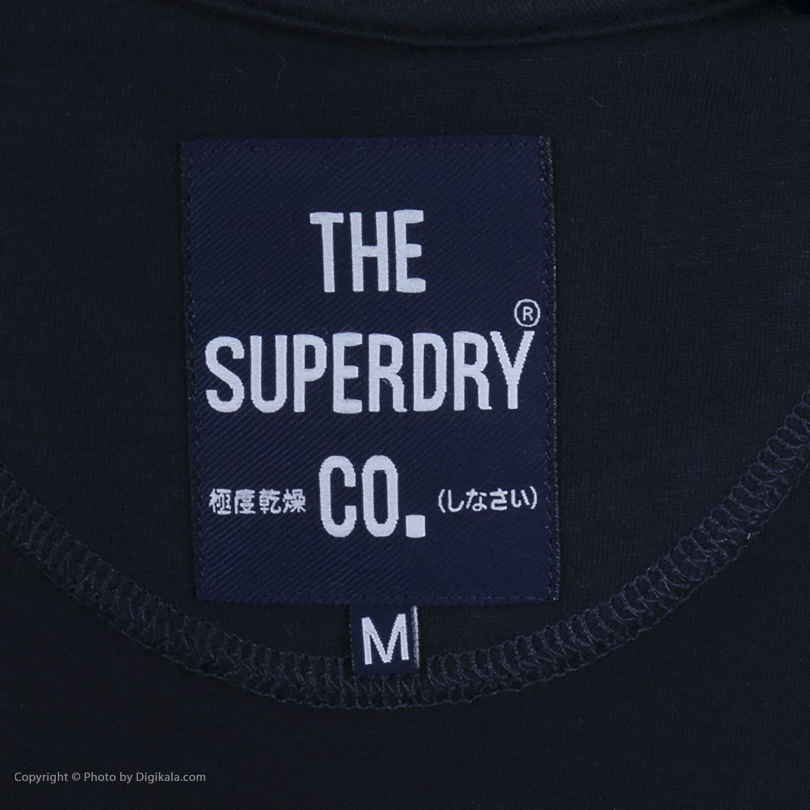 تی شرت آستین کوتاه مردانه سوپردرای مدل M10S10302C-11 -  - 5