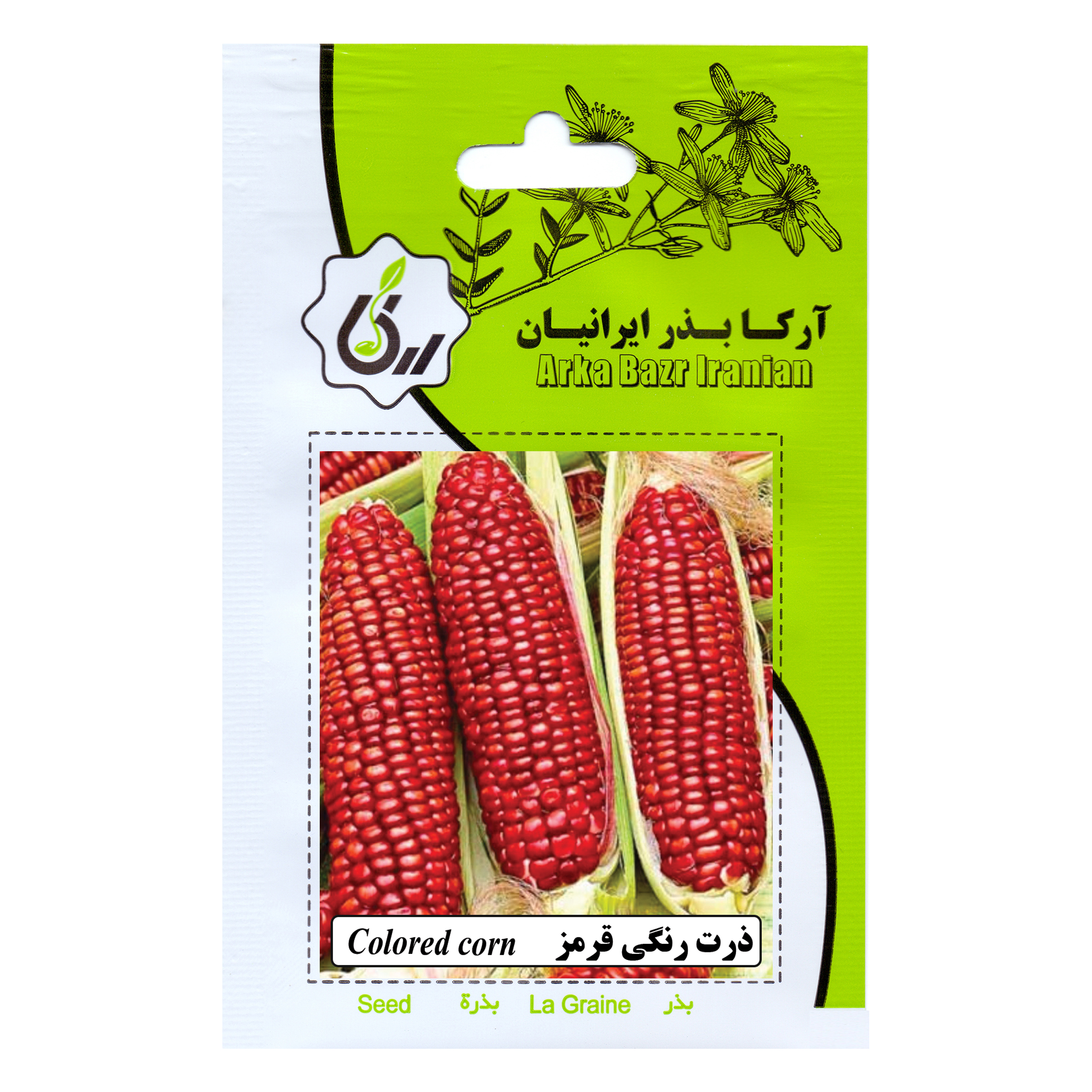 بذر ذرت رنگی قرمز آرکا بذر ایرانیان کد ARK-149