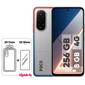 خرید و مشخصات گوشی گوشی موبایل شیائومی مدل Poco M7 4G دو سیم کارت ظرفیت 256 گیگابایت و رم 8 گیگابایت به همراه 2 عدد کاور و 2 عدد محافظ صفحه نمایش