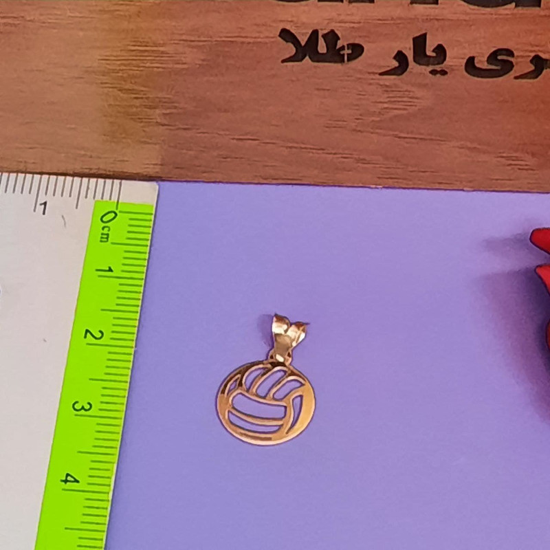 آویز گردنبند طلا 18 عیار زنانه گالری یارطلا مدل توپ کد PLL31
