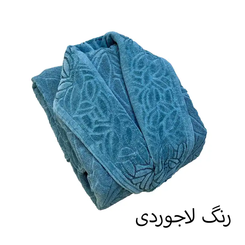 حوله پالتویی پودیران بافت مدل کوارتز سایز 125