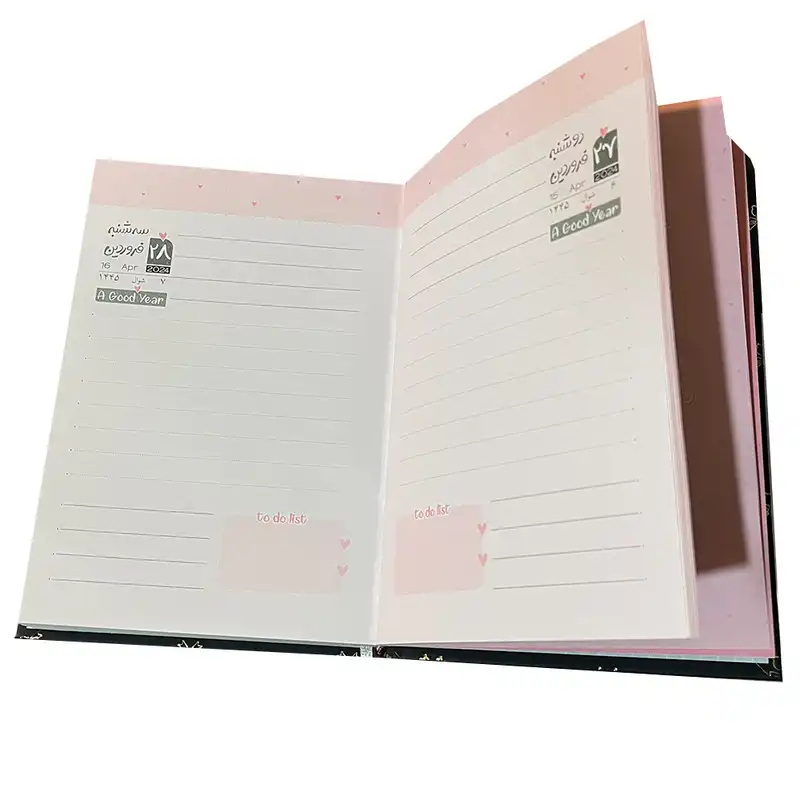 سالنامه سال 1403 کد 150780