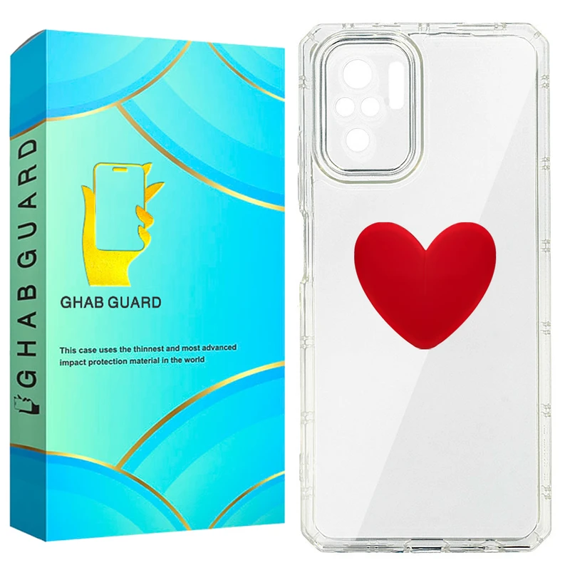 کاور قاب گارد مدل KPSDH مناسب برای گوشی موبایل شیائومی Redmi Note 10 4G / Poco M5s