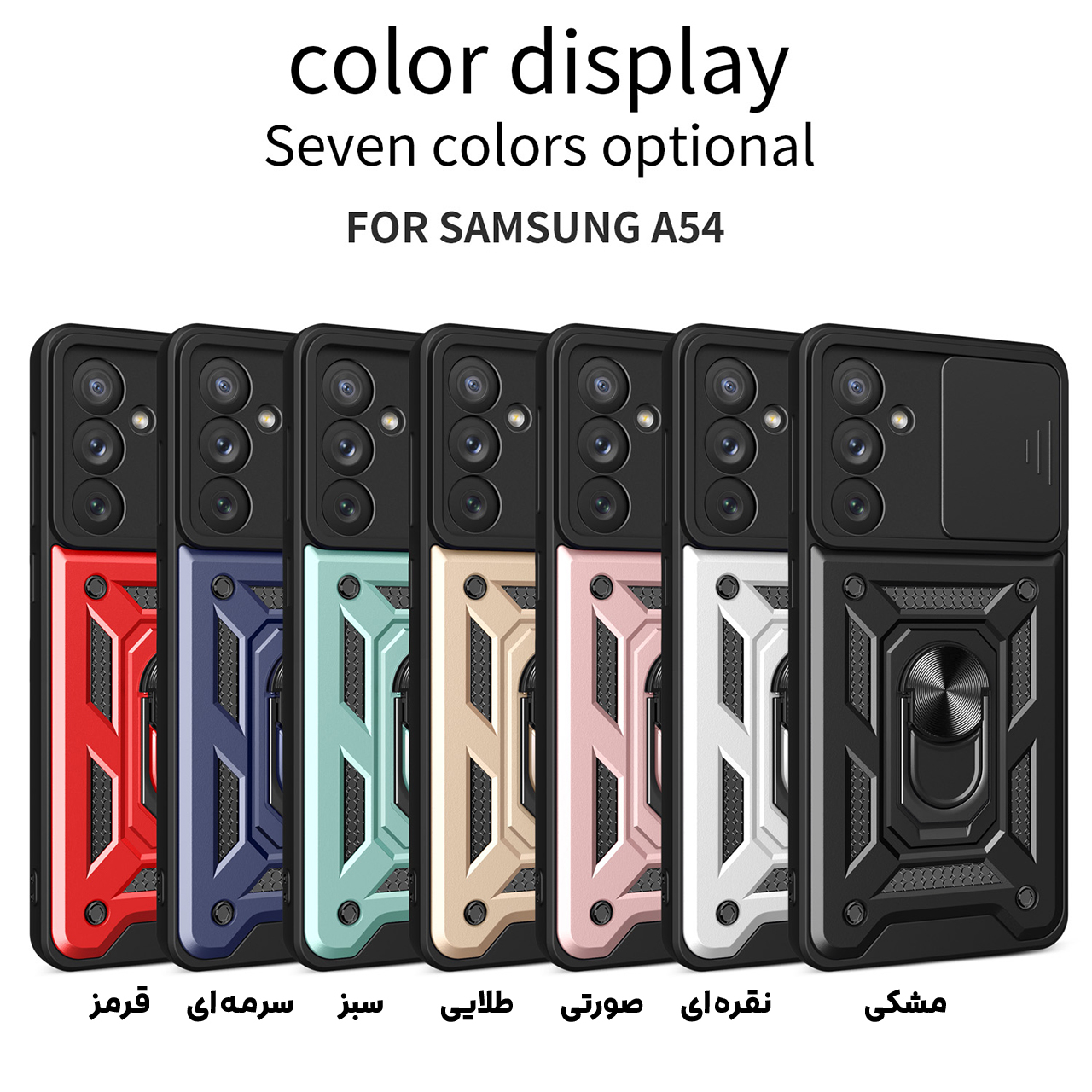 کاور بادیگارد مدل BatMan مناسب برای گوشی موبایل سامسونگ Galaxy A54