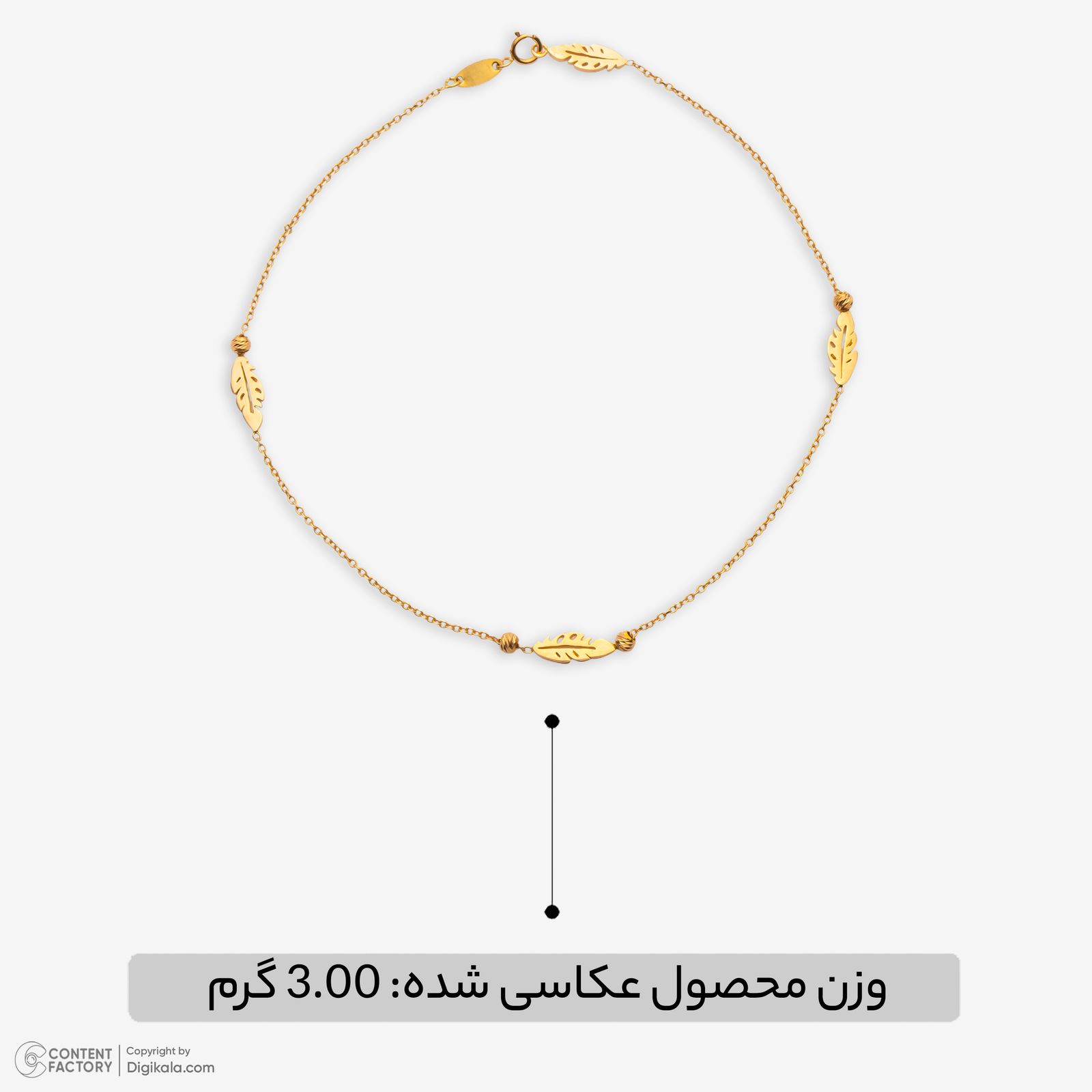 پابند طلا 18 عیار زنانه گلدم مدل B447015 -  - 6