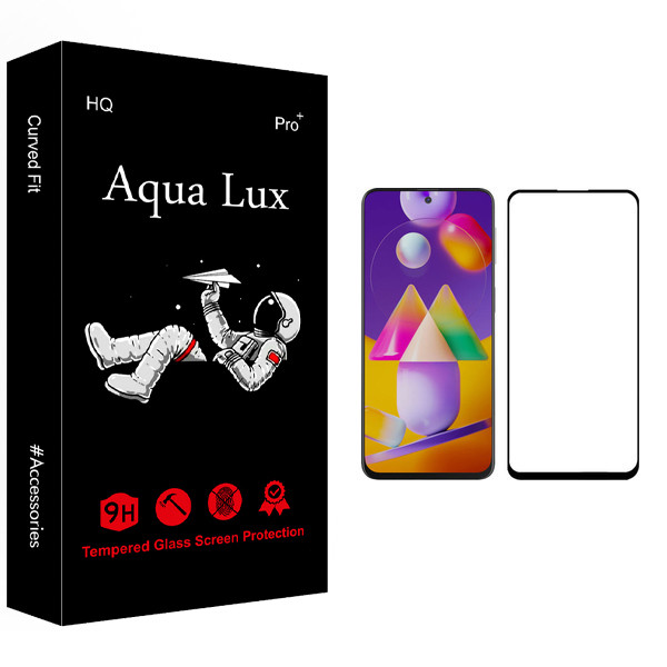 محافظ صفحه نمایش آکوا لاکس مدل +Pro مناسب برای گوشی موبایل سامسونگ Galaxy M31s