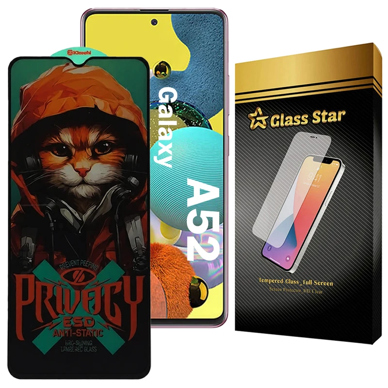 محافظ صفحه نمایش گلس استار مدل CATPRVS مناسب برای گوشی موبایل سامسونگ Galaxy A52 4G / A52 5G