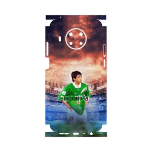 MAHOOT Khodadad Azizi-FullSkin Cover Sticker for Nokia X20