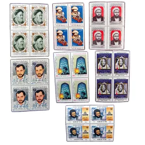 تمبر یادگاری مدل مجموعه یادبود مدل شخصیتها کد 7428 مجموعه 28 عددی