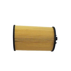 فیلتر روغن آساک فیلتر شرق کد 2511 مناسب برای دنا توربو پلاس و سمند EF7