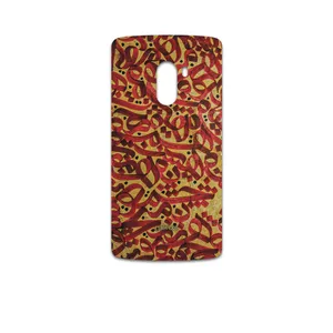 MAHOOT Nastaliq-6 Cover Sticker for Lenovo A7010