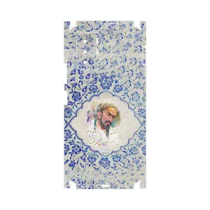 MAHOOT Saadi-FullSkin Cover Sticker for Xiaomi Poco X3 GT 5G