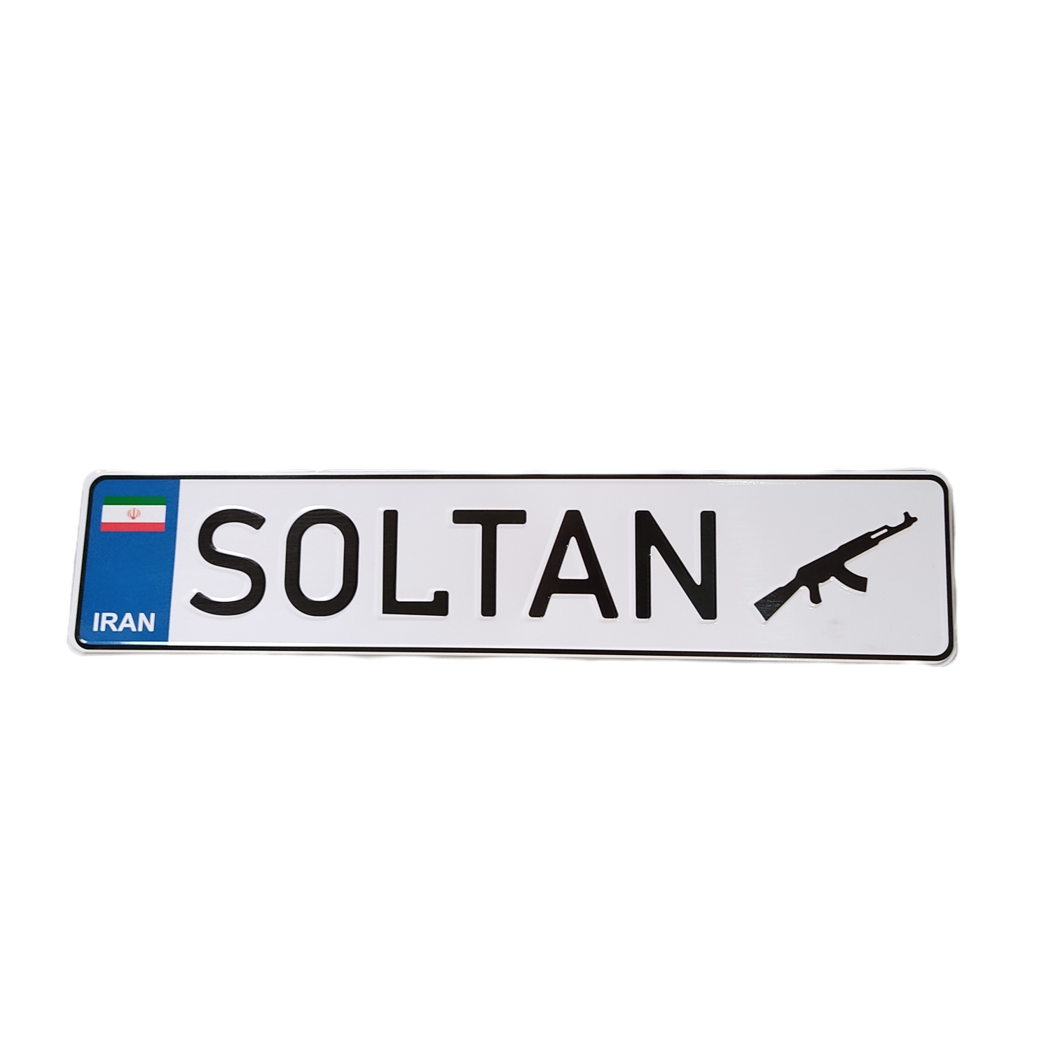 پلاک خودرو طرح SOLTAN کد 212