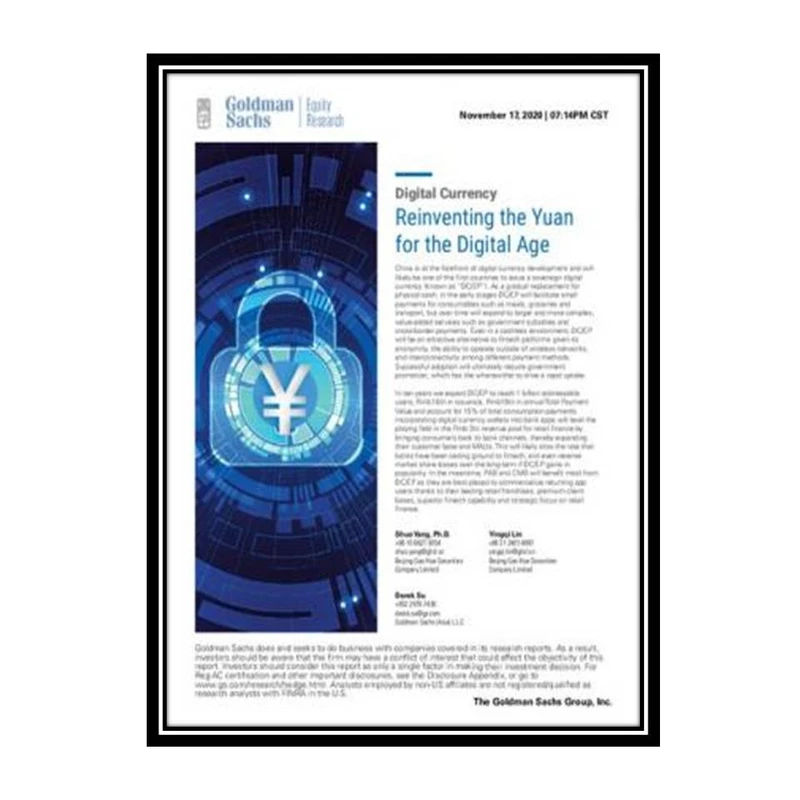 کتاب Digital Currency: Reinventing the Yuan for the Digital Age اثر جمعی از نویسندگان انتشارات مؤلفین طلایی
