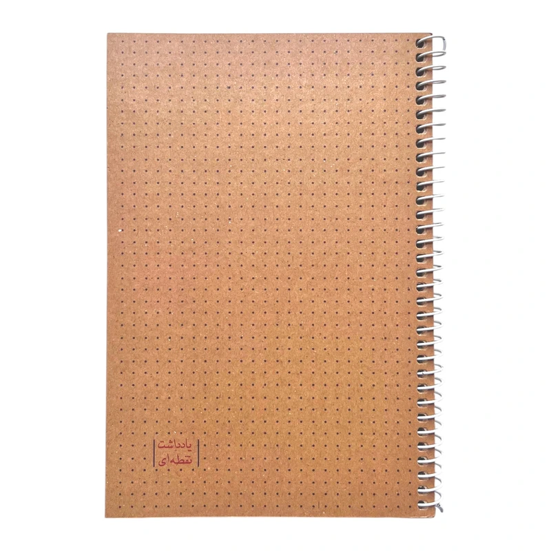 دفتر برنامه ریزی 60 برگ قدیما مدل بولت ژورنال کد 888