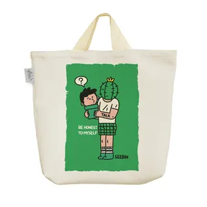 ساک خرید خندالو مدل کاکتوس کد 5334