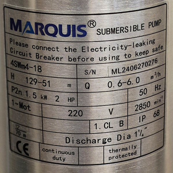 پمپ شناور دو اسب بخار مارکوئیس مدل 4SWM4/18