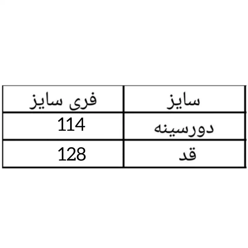 مانتو زنانه مدل کفتان آیوا 586