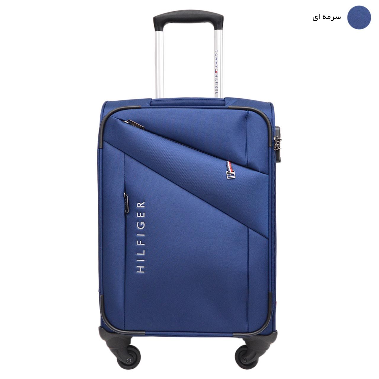 چمدان تامی هیلفیگر مدل SEATTLE سایز کوچک -  - 12