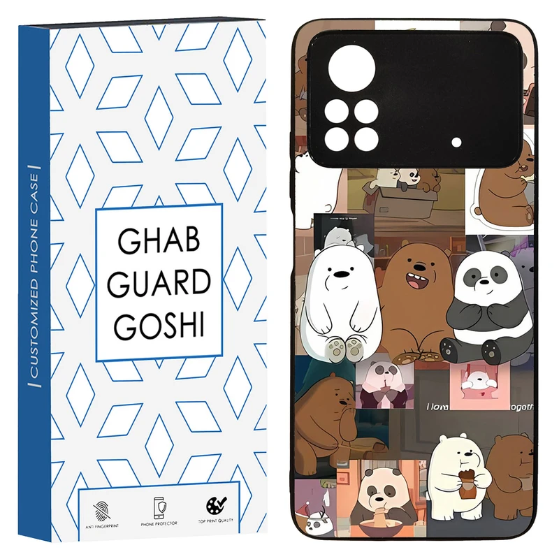 کاور قاب گارد گوشی طرح فانتزی کد TPU-021 مناسب برای گوشی موبایل شیائومی  Poco x4 pro / Poco x4 pro 5g