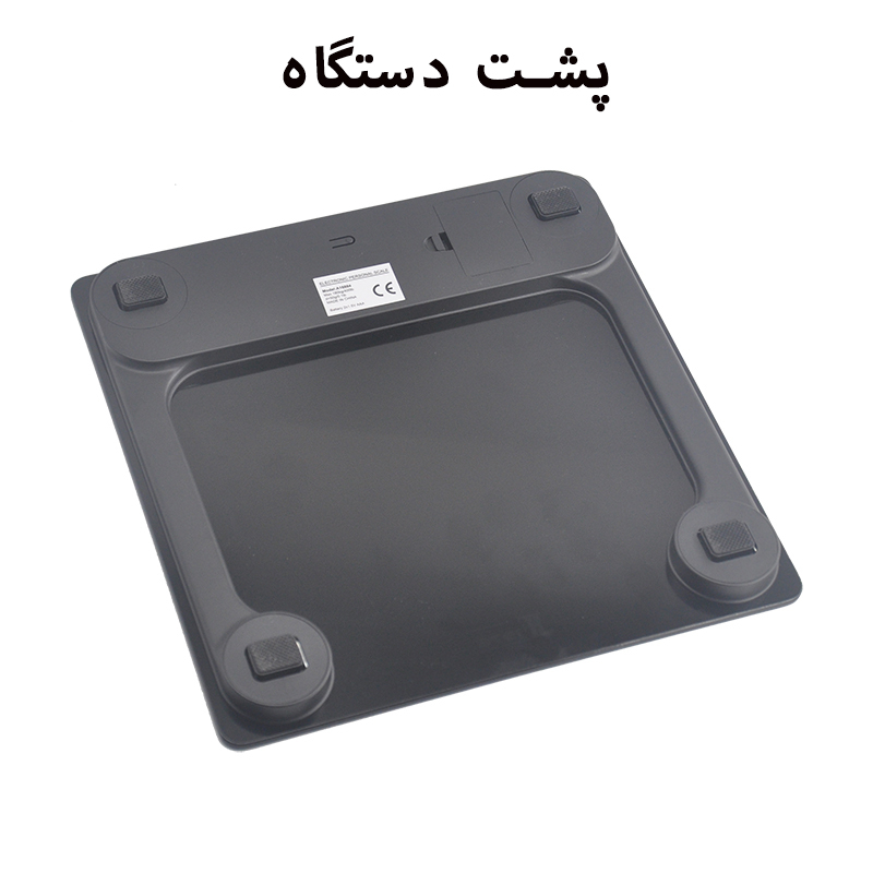 ترازو دیجیتال اف 1976 مدل A16884