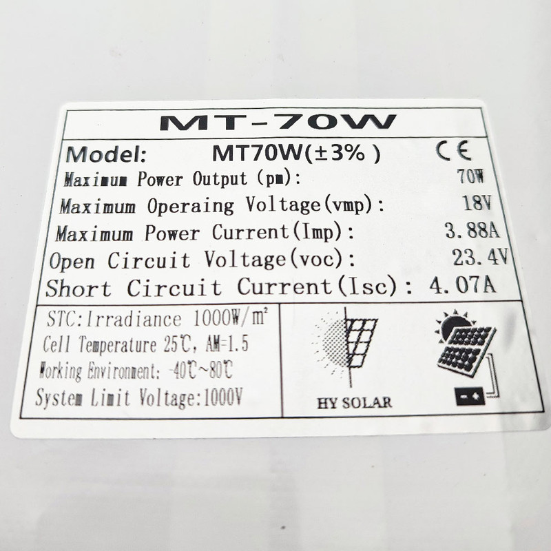 پنل خورشیدی مدل MT-70W ظرفیت 70 وات 18 ولت