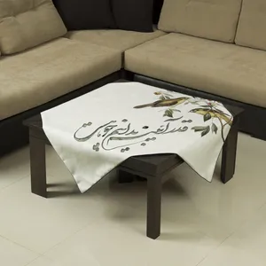 رومیزی شمسه نگار مدل DTr628