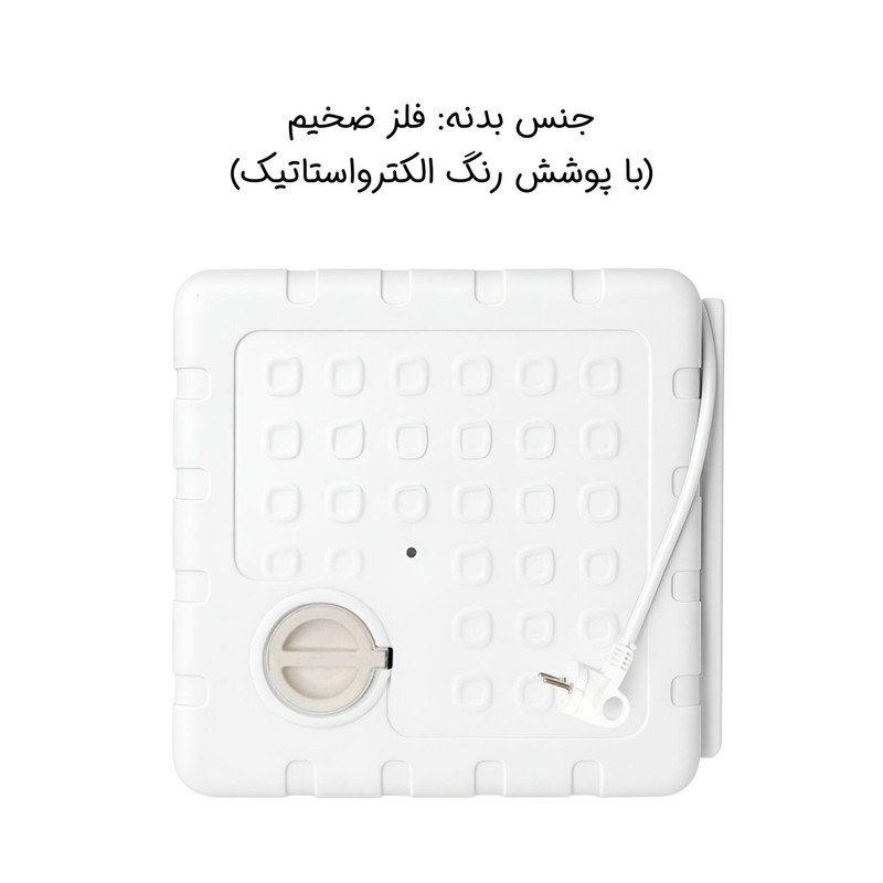 کولر آبی 2800 جنرال مدل 280 کاور دار با پایه