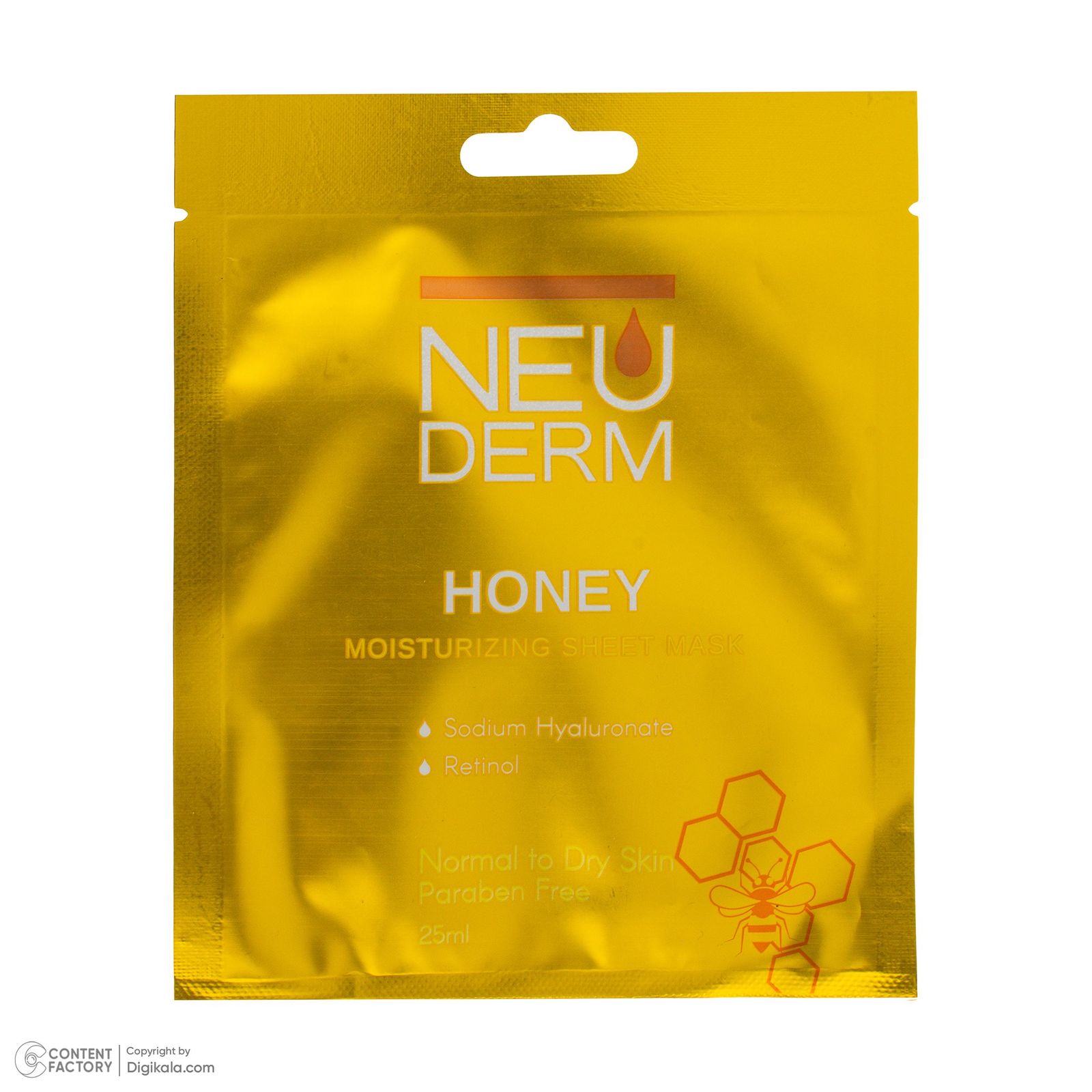 ماسک صورت نئودرم مدل عسل، آلوئه ورا، کلاژن و آووکادو مناسب برای پوست خشک و حساس حجم 25 میلی لیتر بسته 4 عددی -  - 3
