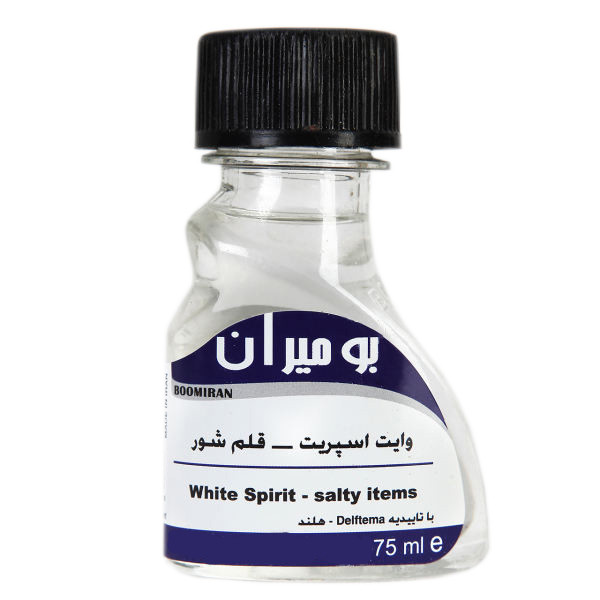 قلم شور وایت اسپریت بومیران مدل G75 حجم ۷۵ میلی لیتر