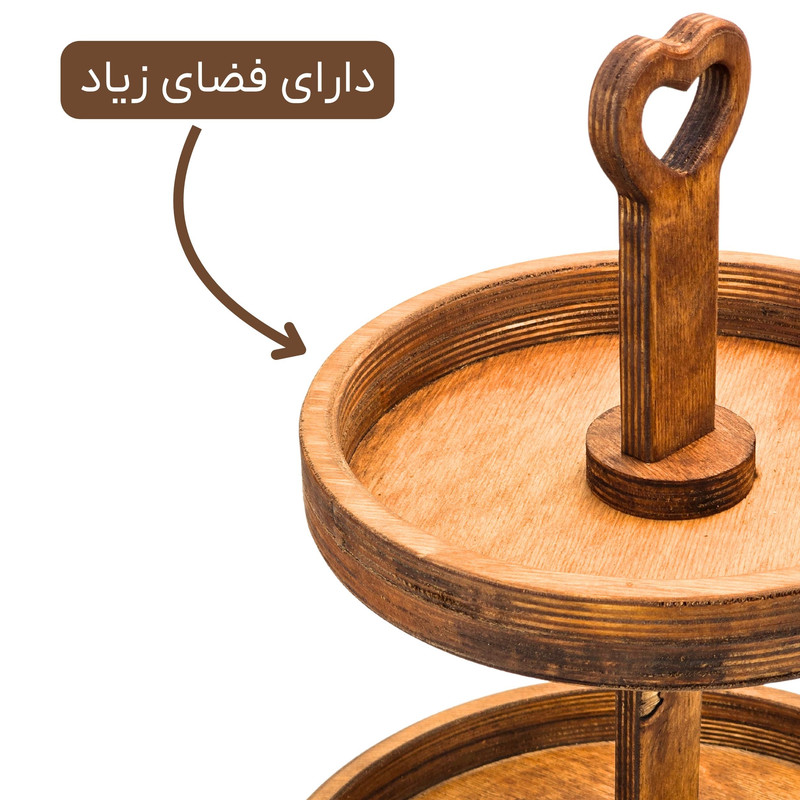 شیرینی خوری مدل چوبی کد SK10