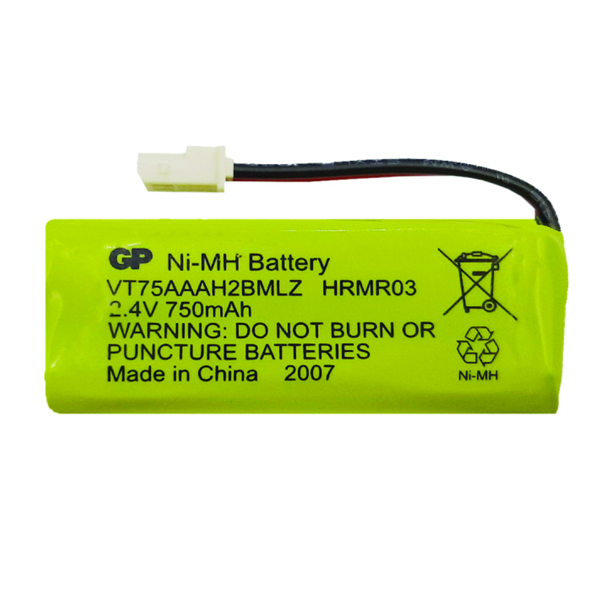 باتری تلفن جی پی مدل HRMR کد 03
