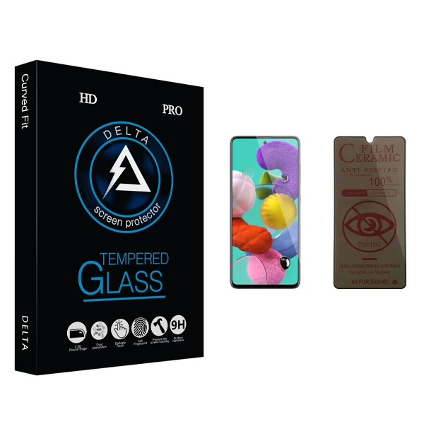 محافظ صفحه نمایش حریم شخصی دلتا مدل Fit مناسب برای گوشی موبایل سامسونگ Galaxy A51
