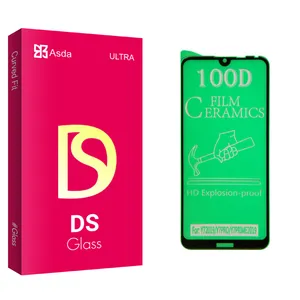 Asda DS glass Screen Protector For Huawei Y7 Prime 2019