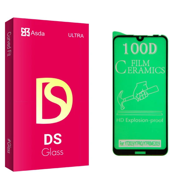 محافظ صفحه نمایش آسدا مدل DS glass مناسب برای گوشی موبایل هوآوی Y7 Prime 2019