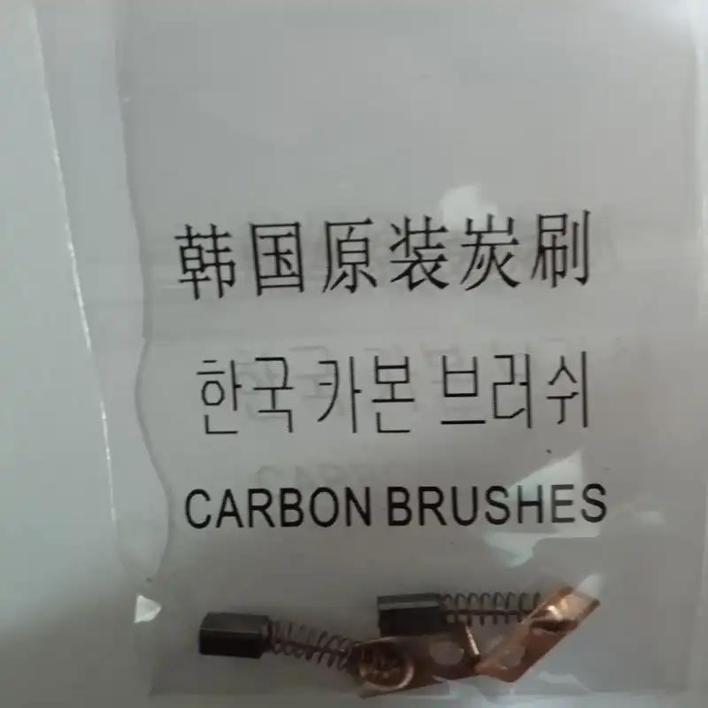 ذغال هندپیس سوهان برقی مدل Strong مجموعه 2 عددی