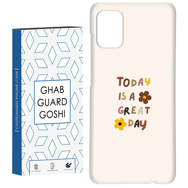 کاور قاب گارد گوشی طرح نوشته کد Dimo-270 مناسب برای گوشی موبایل سامسونگ Galaxy A71