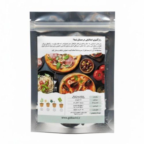 بذر ریحان ایتالیایی گلباشی کد gl1 وزن ۲۵ گرم